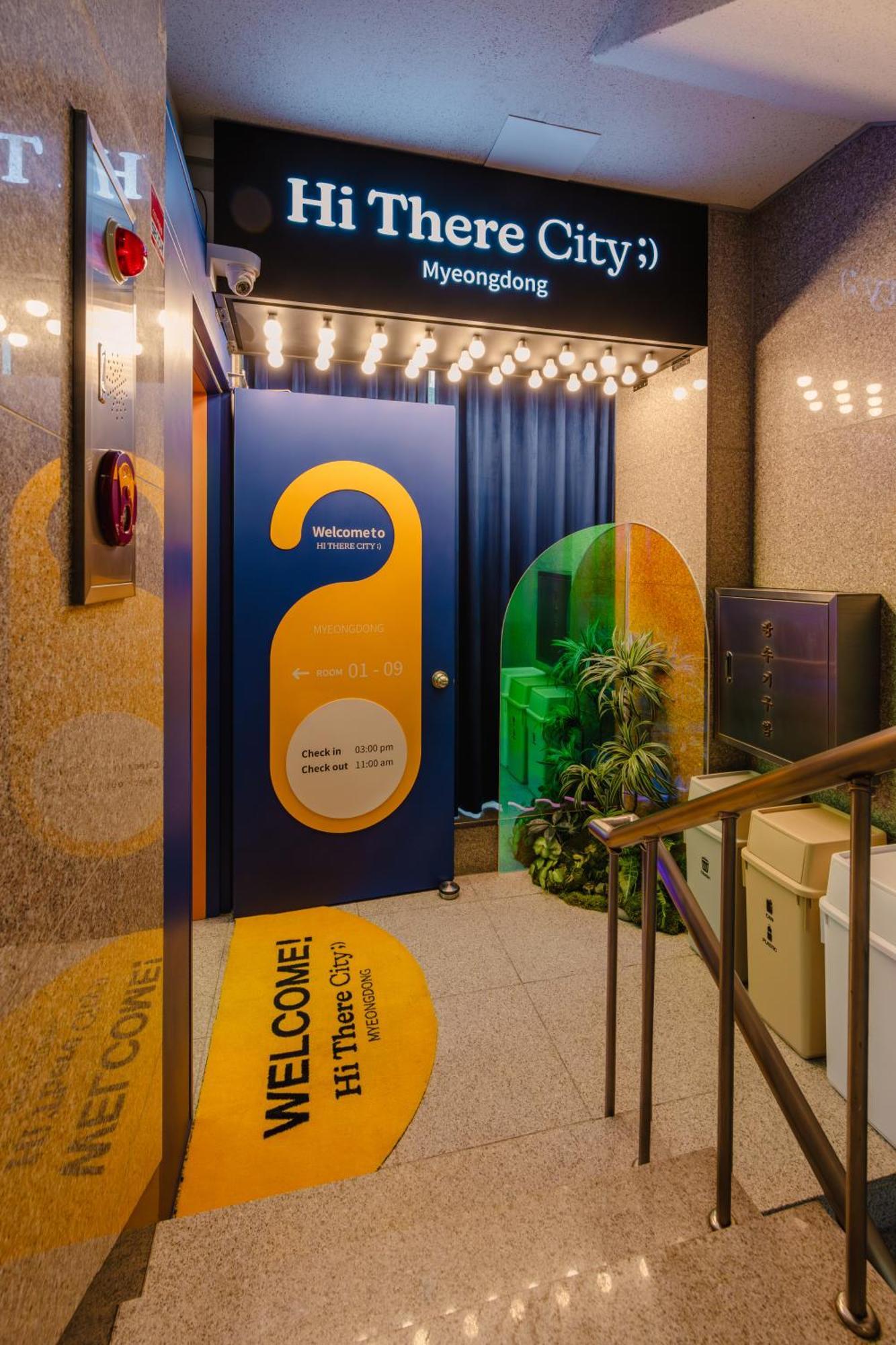 Hithere City Myeongdong 서울특별시 외부 사진
